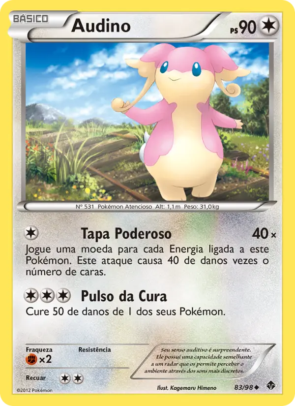 Audino 83/98