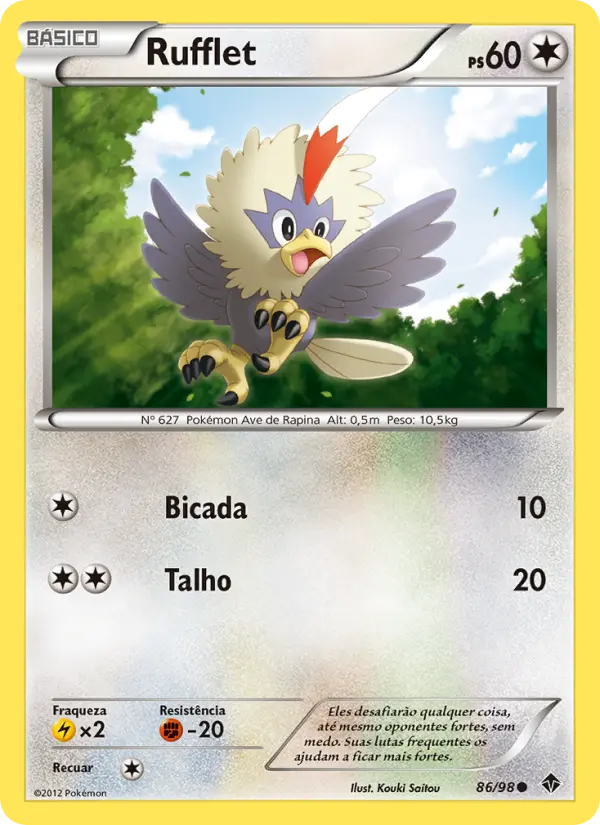 Rufflet 86/98