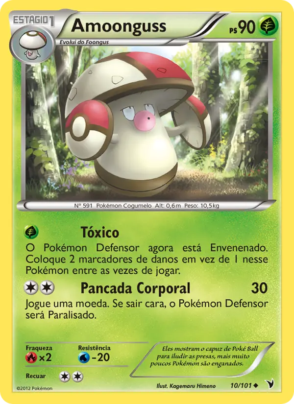 Amoonguss 10/101