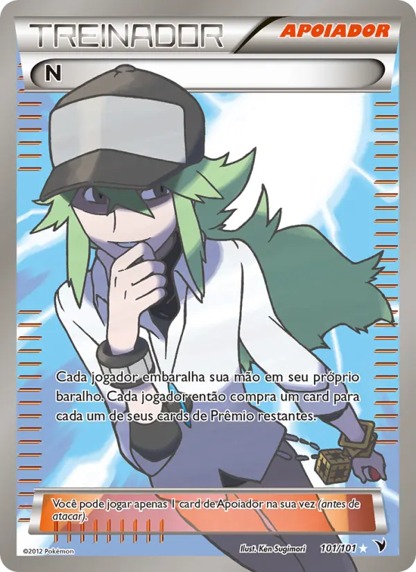 N 101/101
