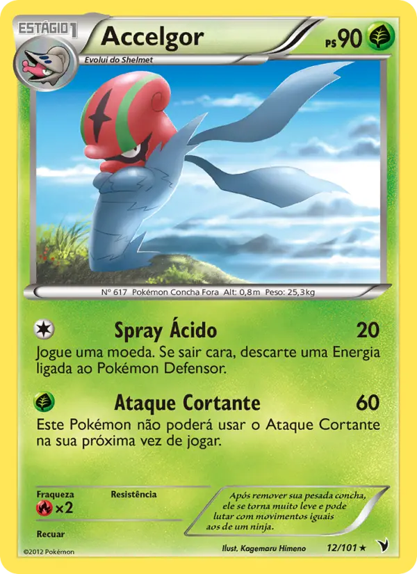 Accelgor 12/101