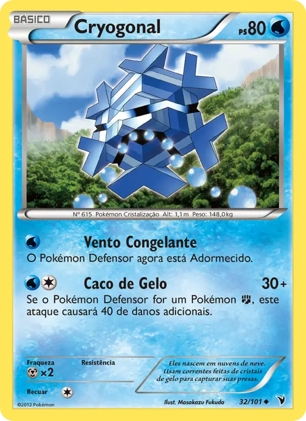 Cryogonal 32/101