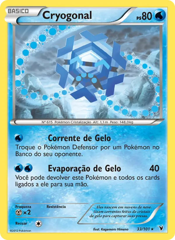 Cryogonal 33/101