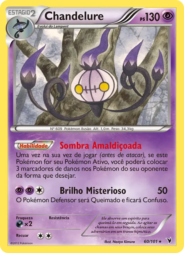 Chandelure 60/101