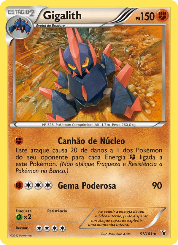 Gigalith 61/101