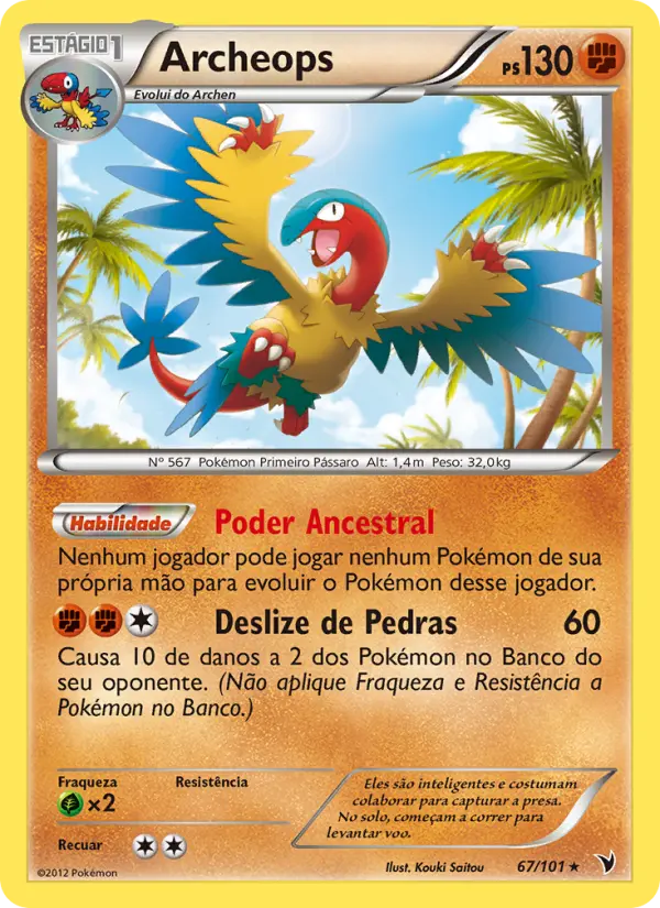 Archeops 67/101