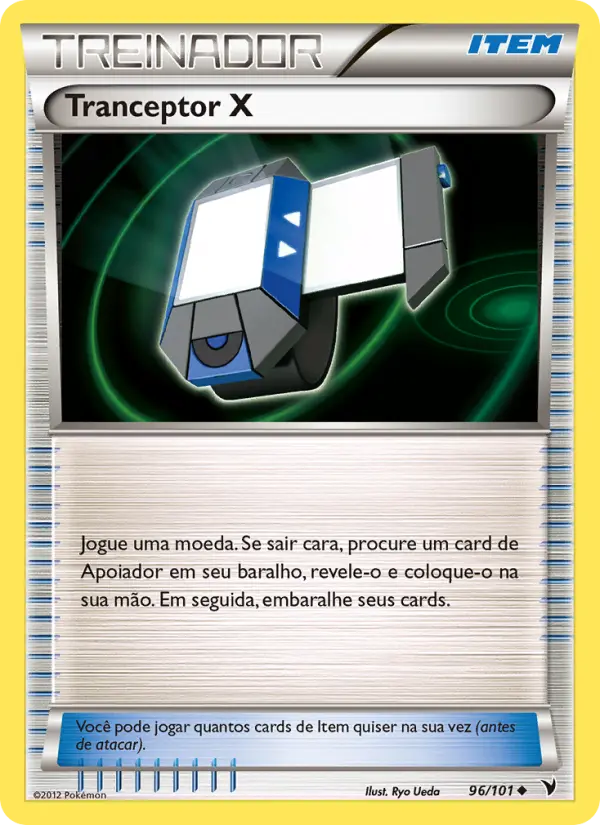 Tranceptor X 96/101