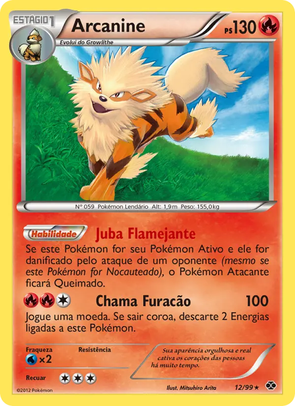 Arcanine 12/99