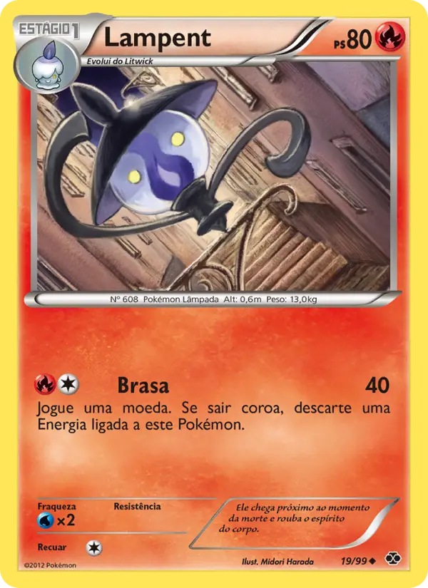 Lampent 19/99