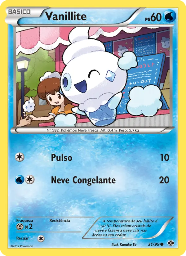 Vanillite 31/99
