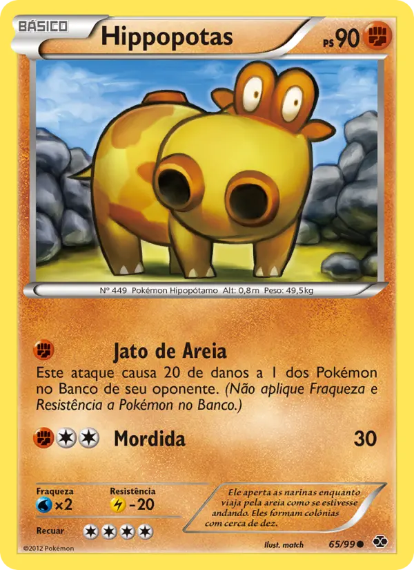 Hippopotas 65/99