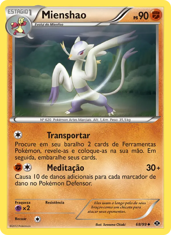 Mienshao 68/99
