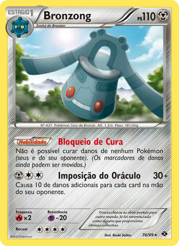 Bronzong 76/99