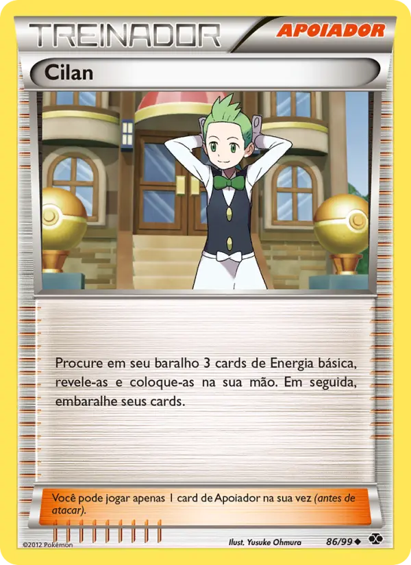 Cilan 86/99