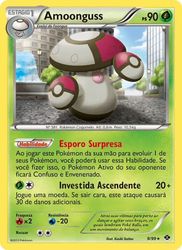 Amoonguss 9/99