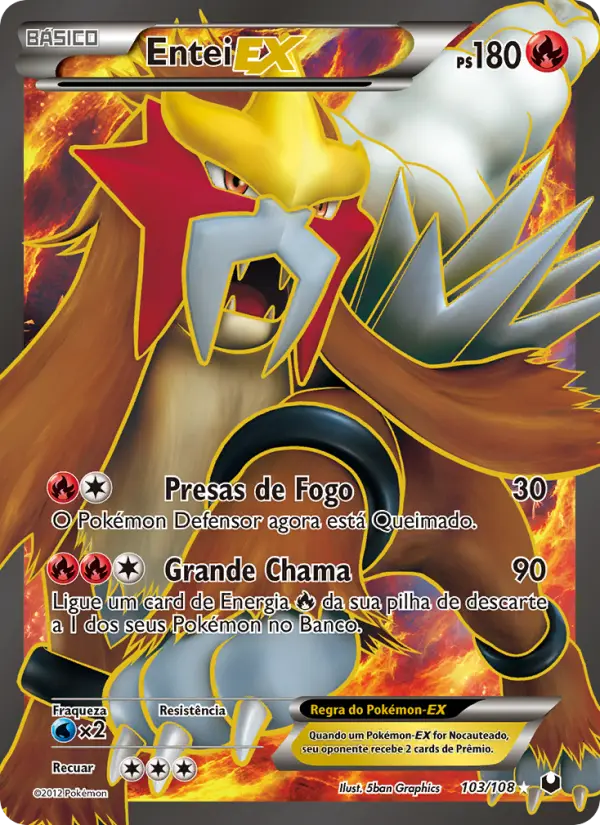 Entei-EX 103/108