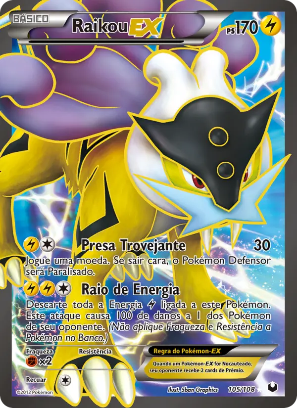 Raikou-EX 105/108