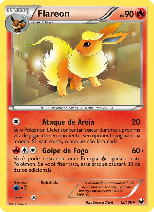 Flareon 12/108