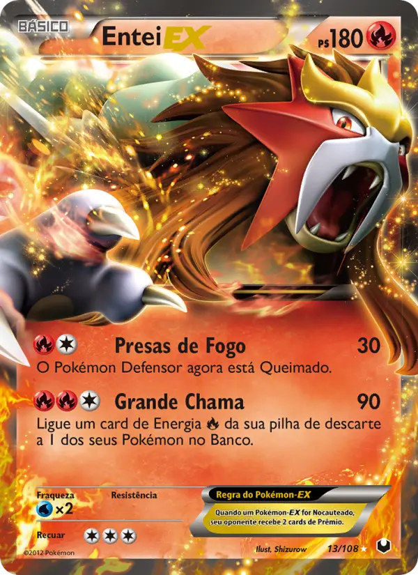 Entei-EX 13/108