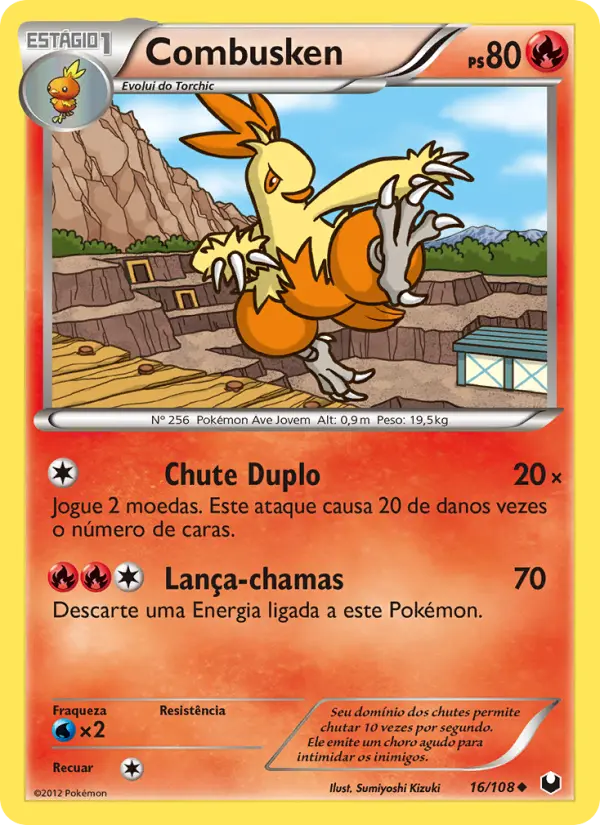Combusken 16/108