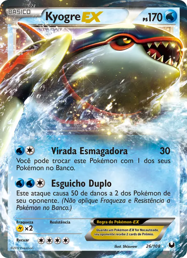 Kyogre-EX 26/108
