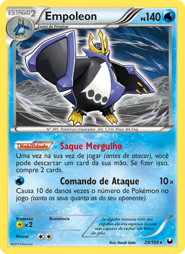 Empoleon 29/108