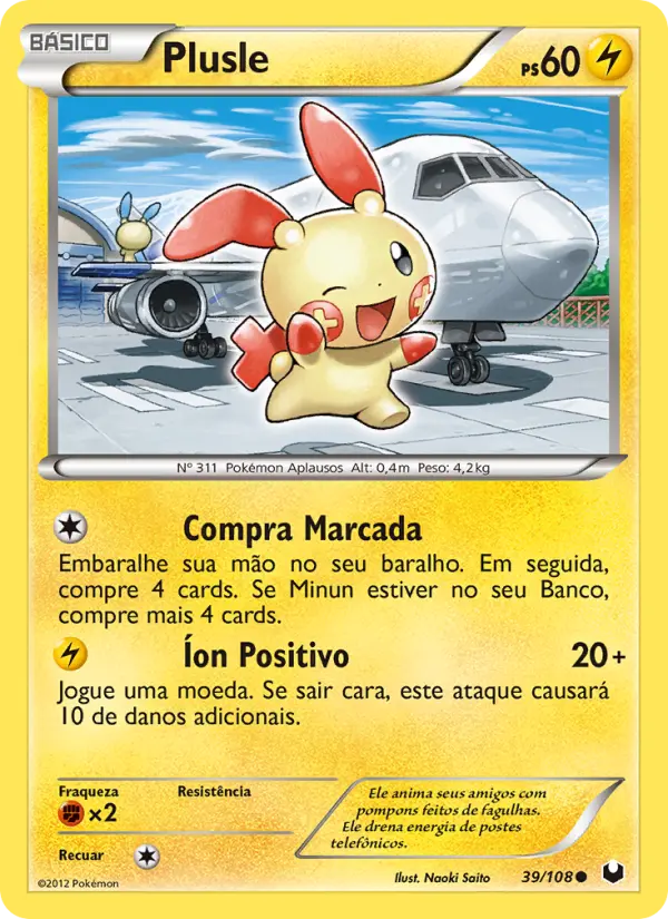 Plusle 39/108