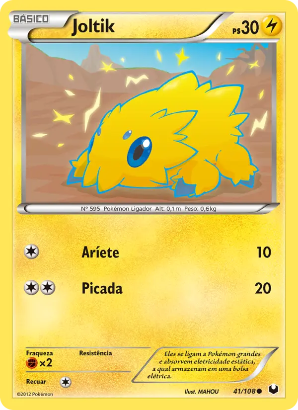 Joltik 41/108