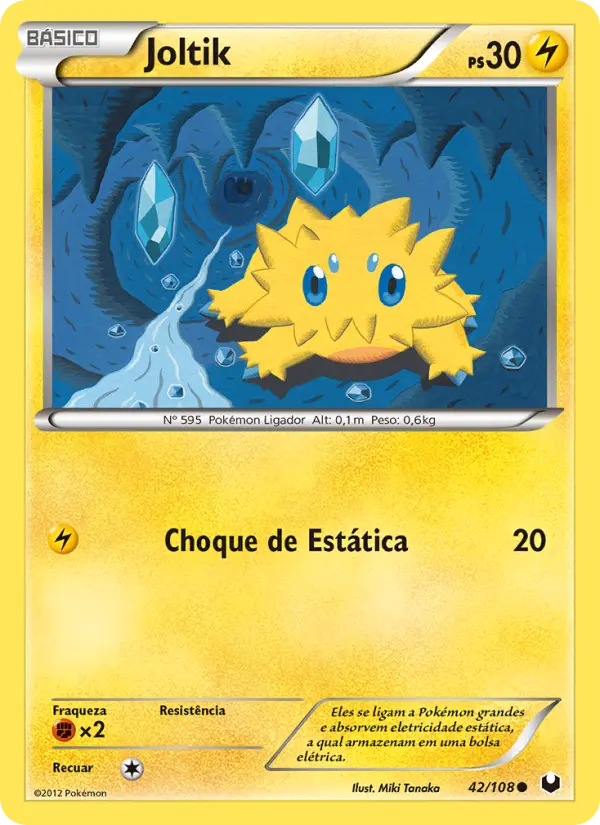 Joltik 42/108