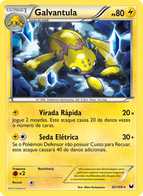 Galvantula 43/108