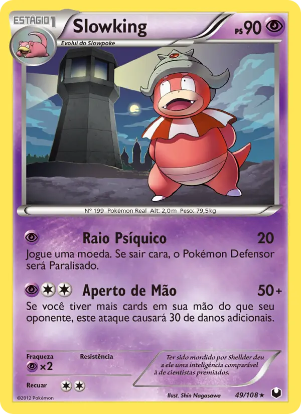 Slowking 49/108
