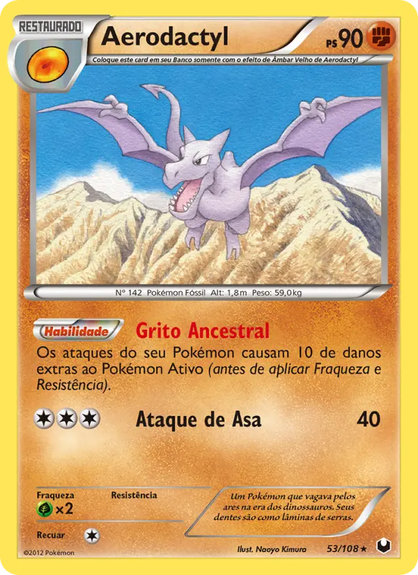 Aerodactyl 53/108