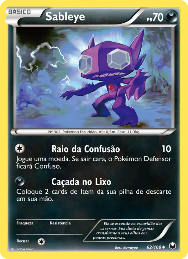 Sableye 62/108