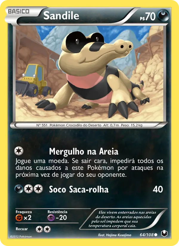 Sandile 64/108