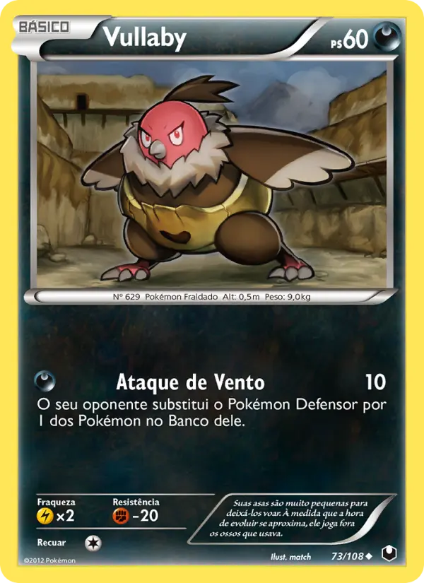 Vullaby 73/108