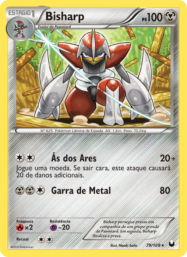 Bisharp 79/108