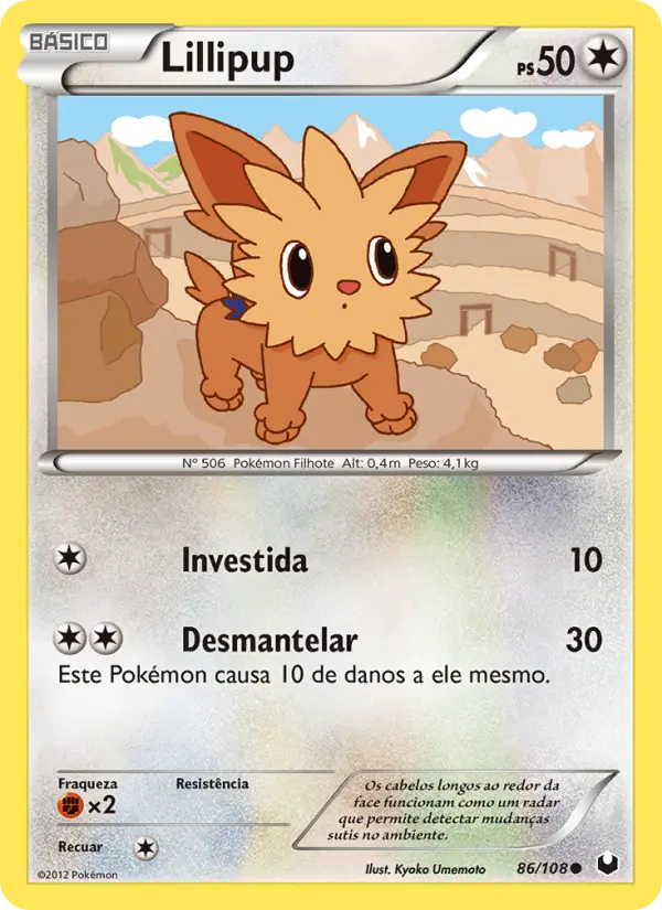 Lillipup 86/108