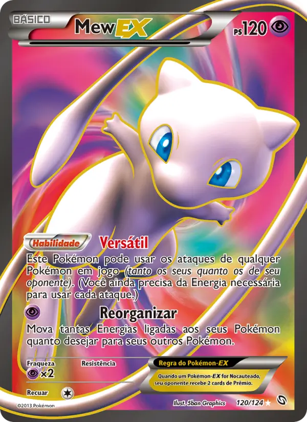 Mew-EX 120/124
