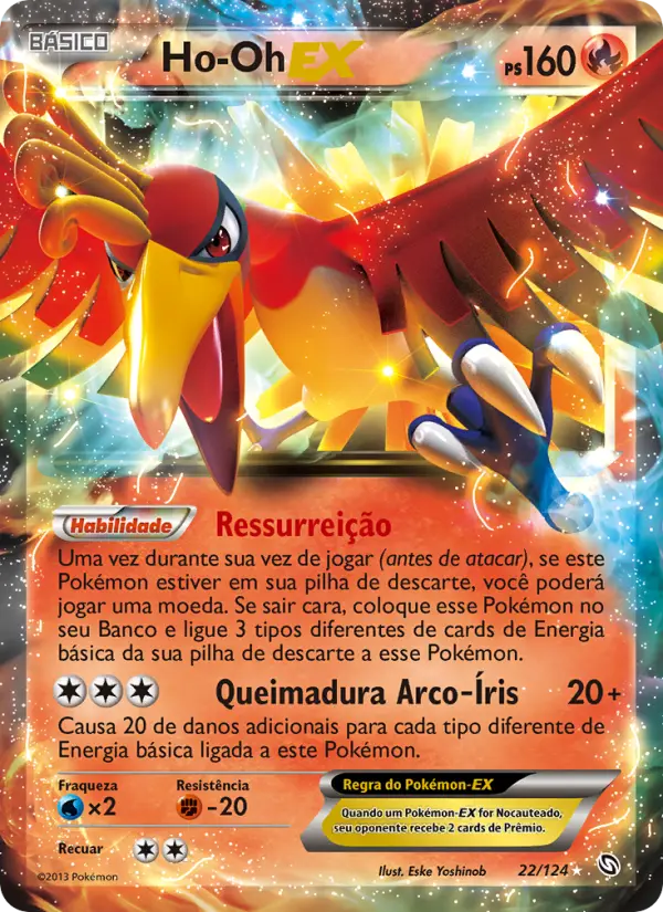 Ho-Oh-EX 22/124