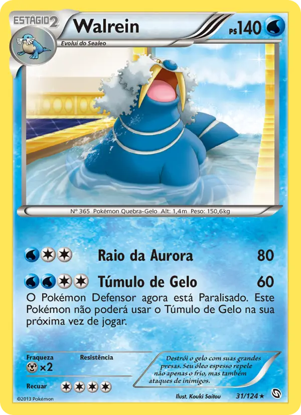 Walrein 31/124
