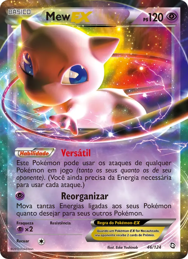 Mew-EX 46/124