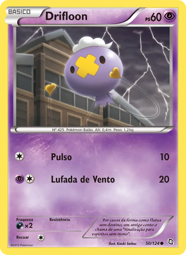 Drifloon 50/124