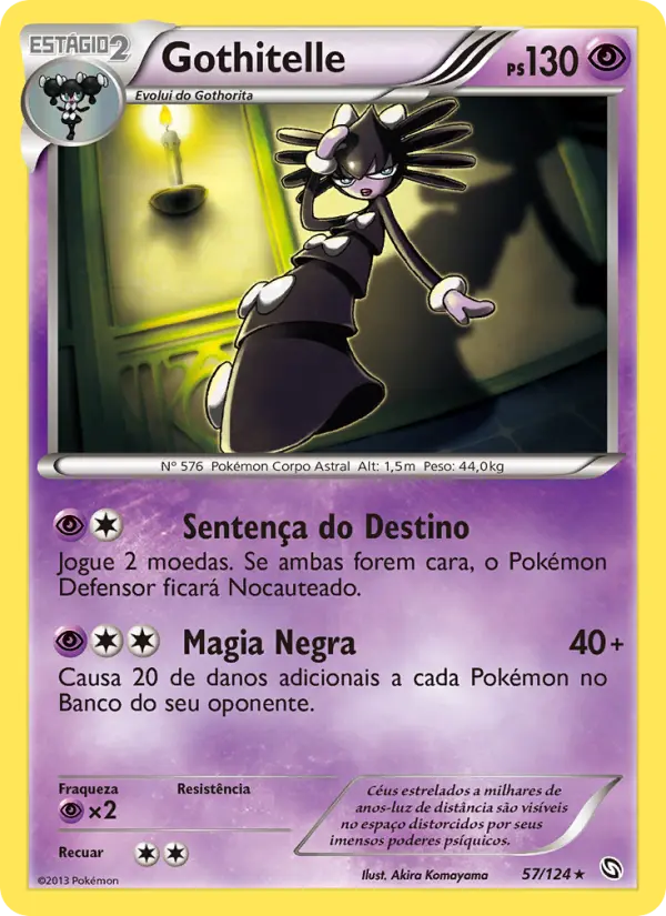 Gothitelle 57/124
