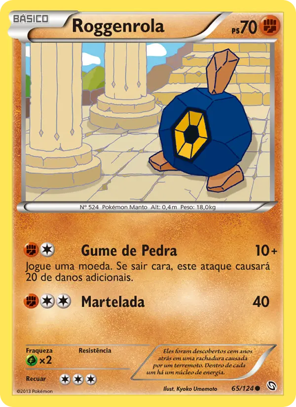 Roggenrola 65/124