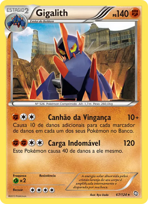 Gigalith 67/124