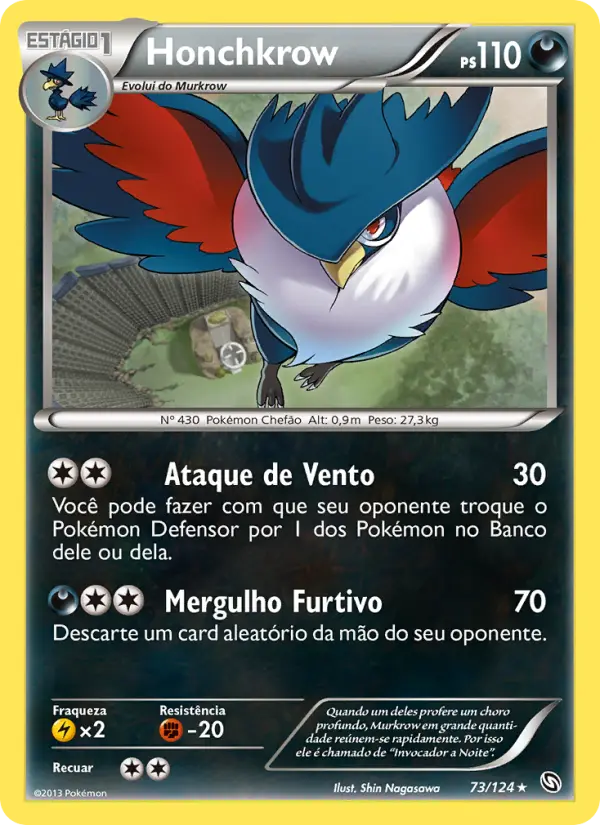 Honchkrow 73/124