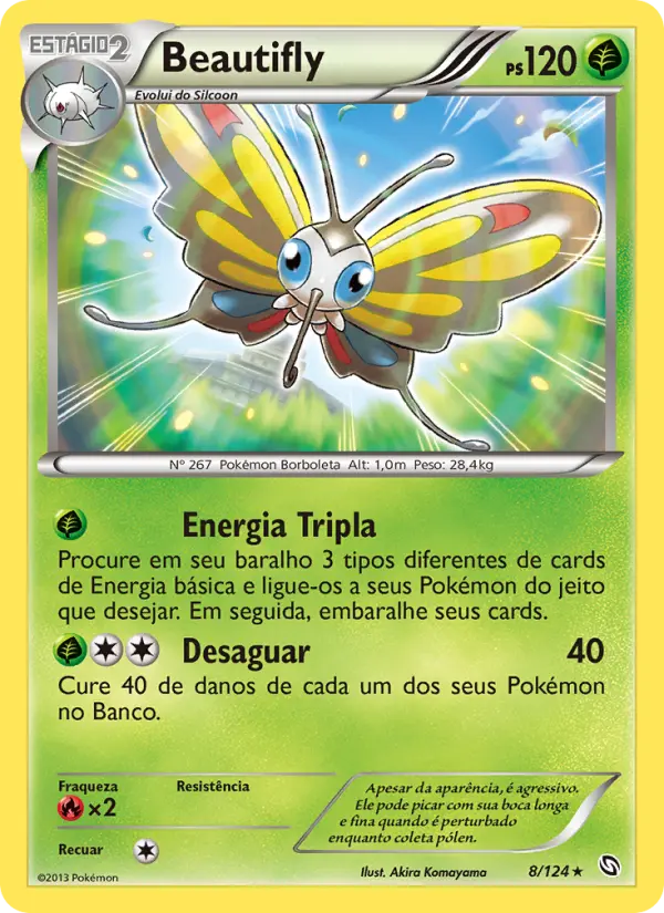 Beautifly 8/124