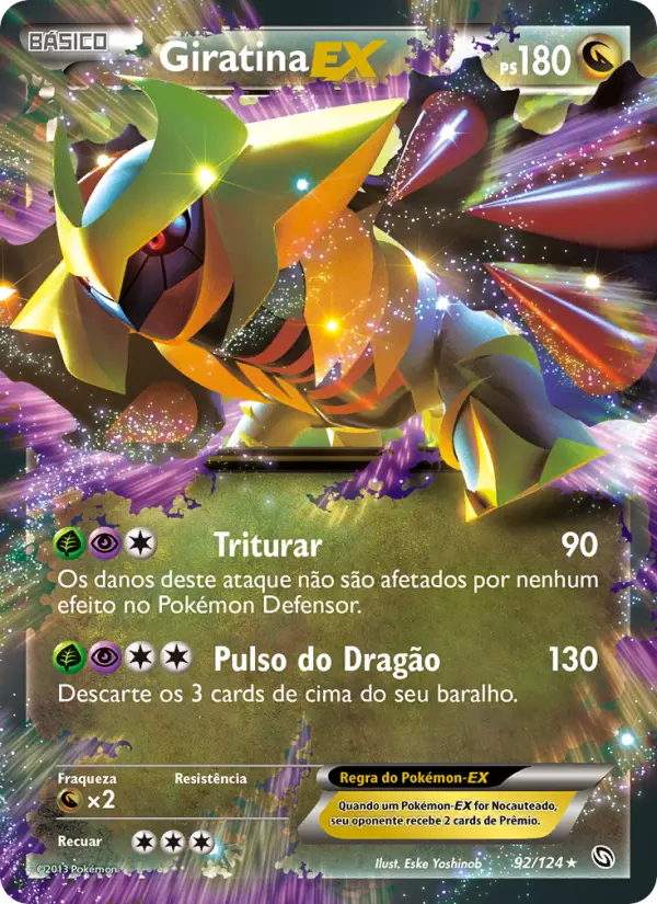 Giratina-EX 92/124