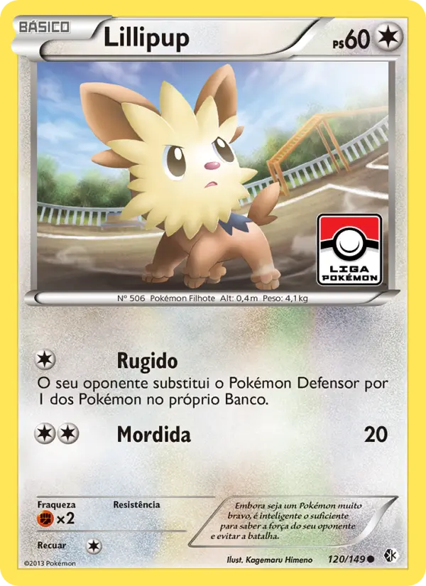 Lillipup 120/149