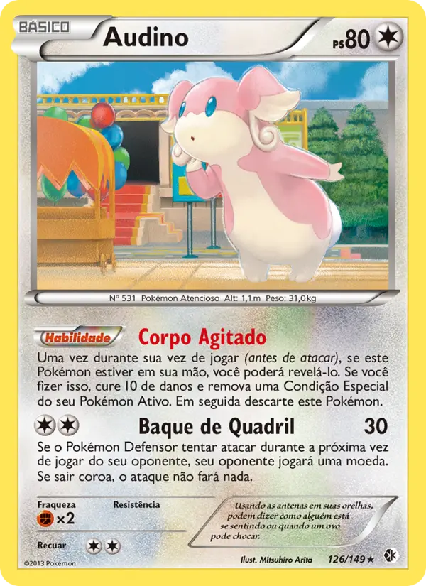 Audino 126/149
